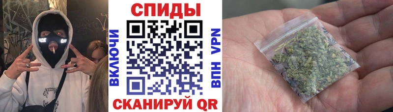 Бутират оксибутират  Купить закладки  Дальнегорск 