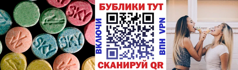 ЭКСТАЗИ TESLA  Купить  Дальнегорск 