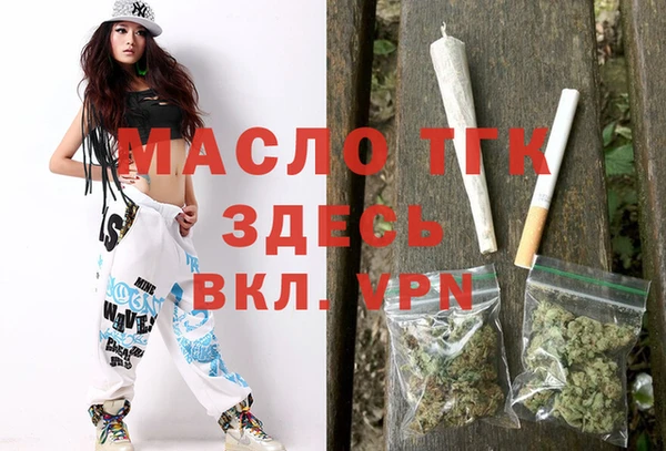крисы Киренск