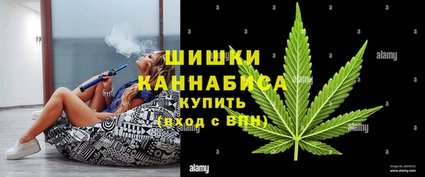 марихуана Козловка