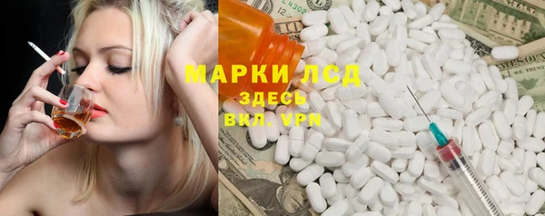крисы Киренск