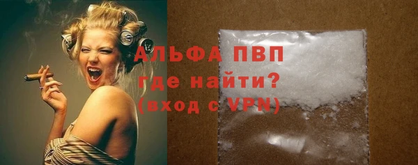 кокаин Кинешма