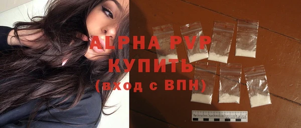 экстази Киреевск
