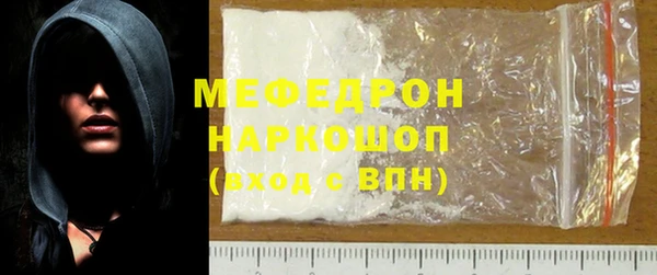 экстази Киреевск
