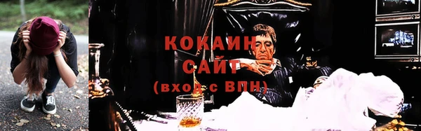марихуана Козловка