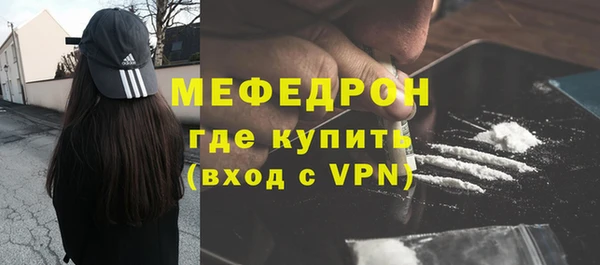 марихуана Козловка