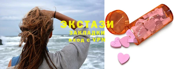 ГАЛЛЮЦИНОГЕННЫЕ ГРИБЫ Козельск