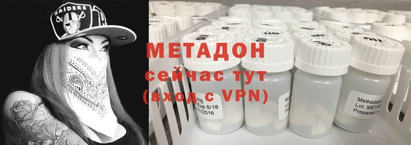ГАЛЛЮЦИНОГЕННЫЕ ГРИБЫ Козельск
