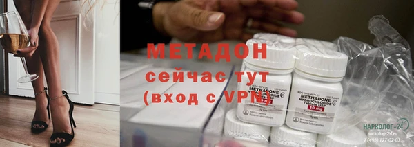 марихуана Козловка