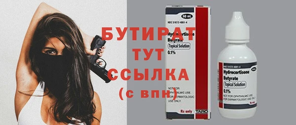 хмурый Кодинск