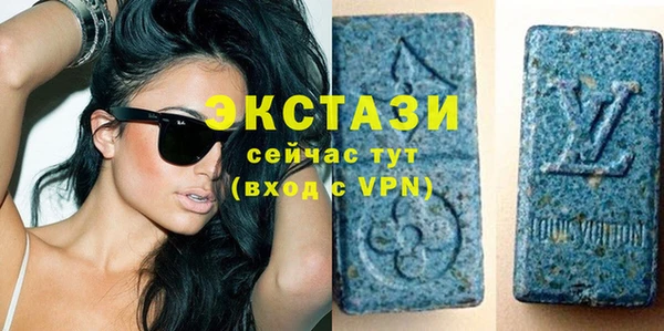 крисы Киренск