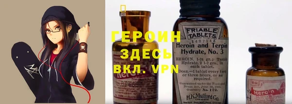экстази Киреевск