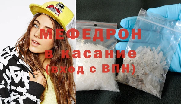 крисы Киренск