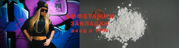 хмурый Кодинск