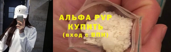 кокаин Кинешма