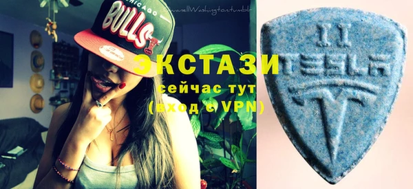 ГАЛЛЮЦИНОГЕННЫЕ ГРИБЫ Козельск