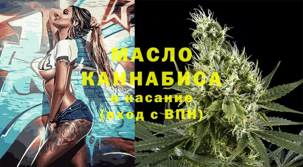крисы Киренск