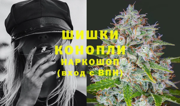кокаин Кинешма