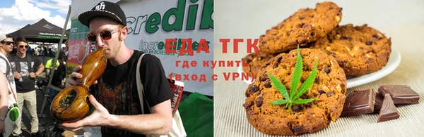 кокаин Кинешма