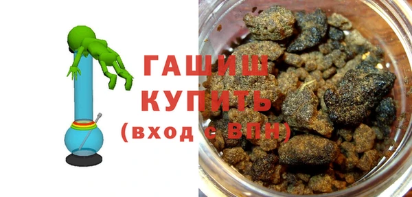 экстази Киреевск