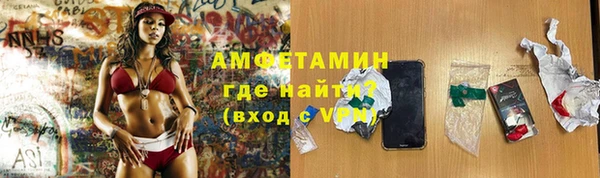 экстази Киреевск