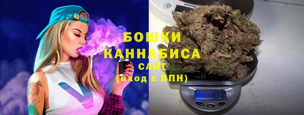 кокаин Кинешма