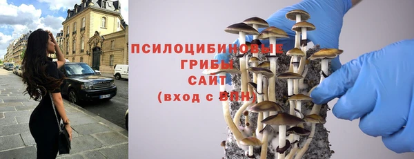 кокаин Кинешма